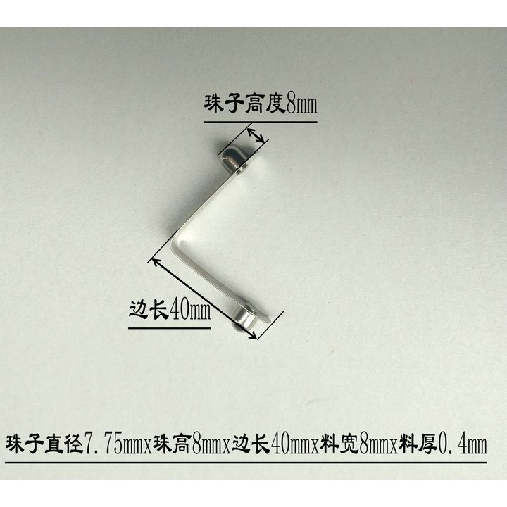 8mm54mm6mm實心管內伸縮定位v型彈簧片彈珠彈簧空心彈片彈扣65M-細節圖8