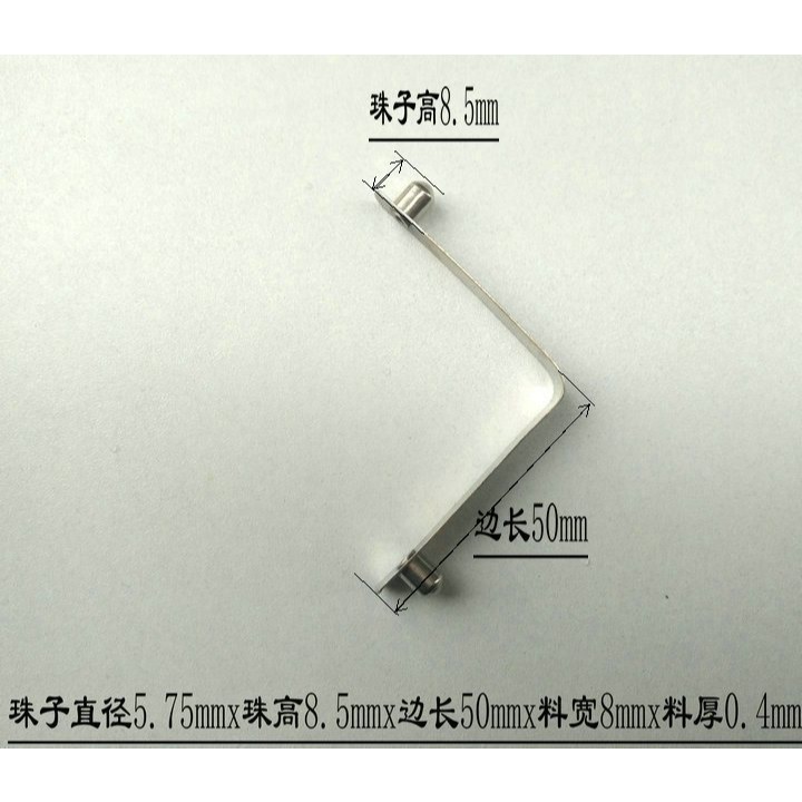 8mm54mm6mm實心管內伸縮定位v型彈簧片彈珠彈簧空心彈片彈扣65M-細節圖9