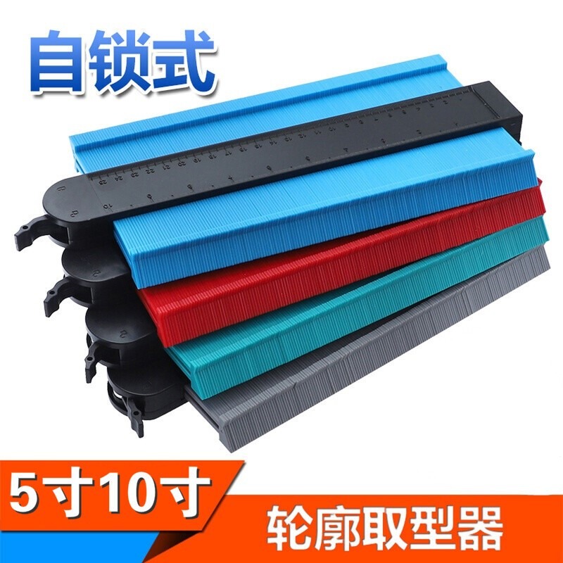 瓦工工具大全萬能新型神器瓷磚全自動裝修大號取型器萬能全自動-細節圖5
