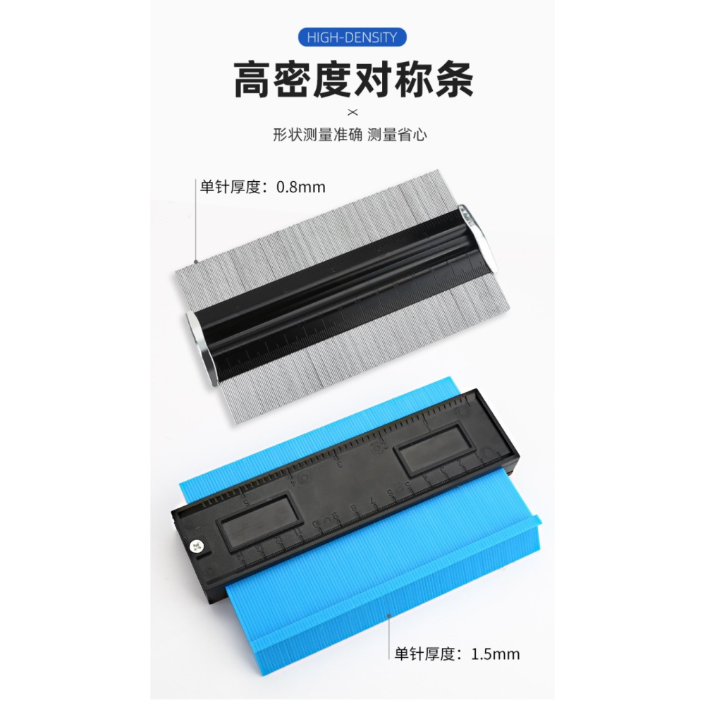 瓦工工具大全萬能新型神器瓷磚全自動裝修大號取型器萬能全自動-細節圖7