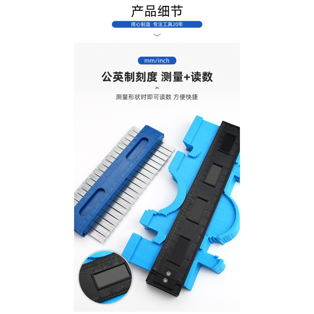 瓦工工具大全萬能新型神器瓷磚全自動裝修大號取型器萬能全自動-細節圖8