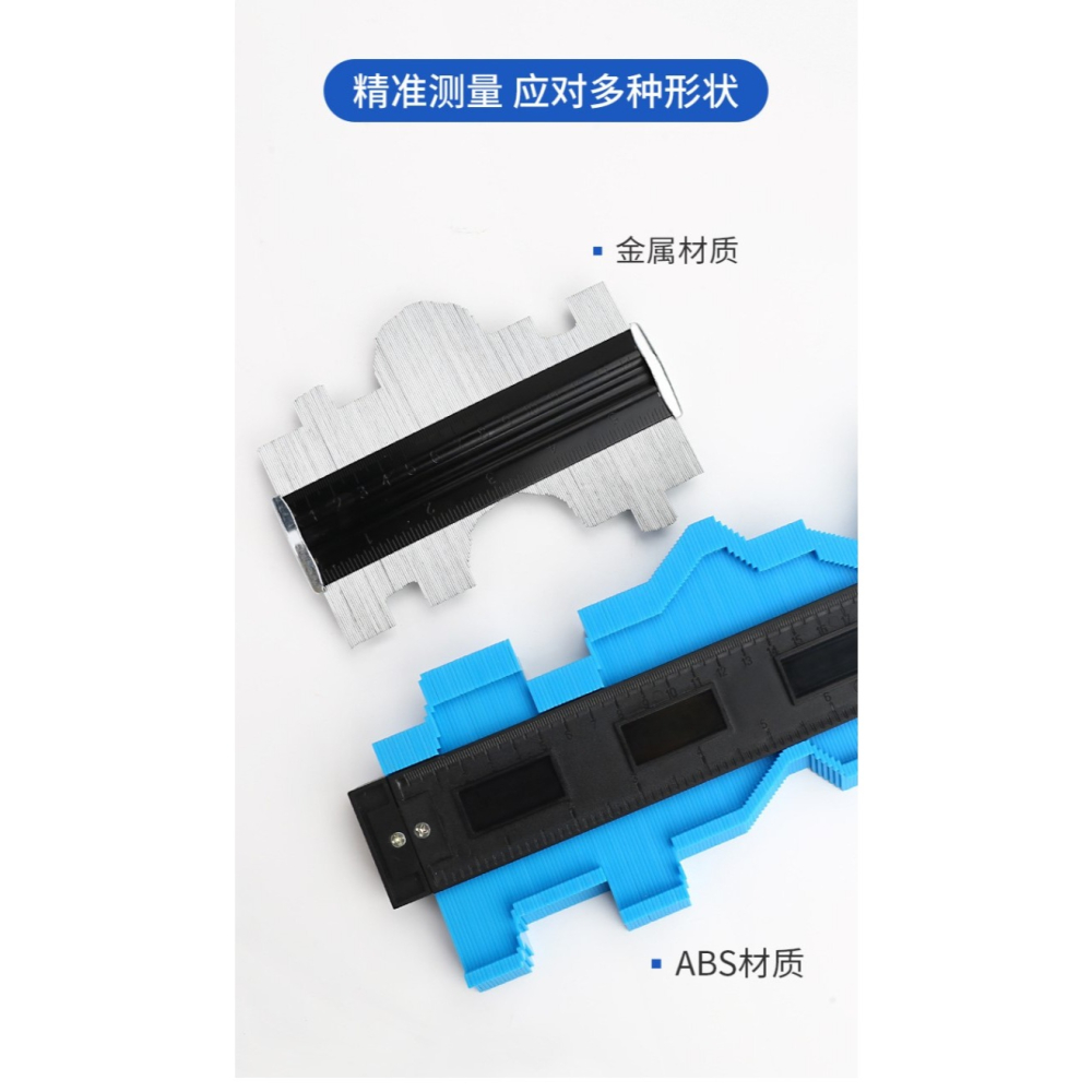瓦工工具大全萬能新型神器瓷磚全自動裝修大號取型器萬能全自動-細節圖9