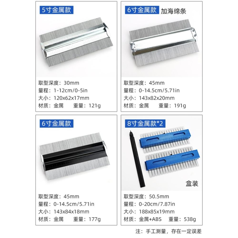 瓦工工具大全萬能新型神器瓷磚全自動裝修大號取型器萬能全自動-細節圖10