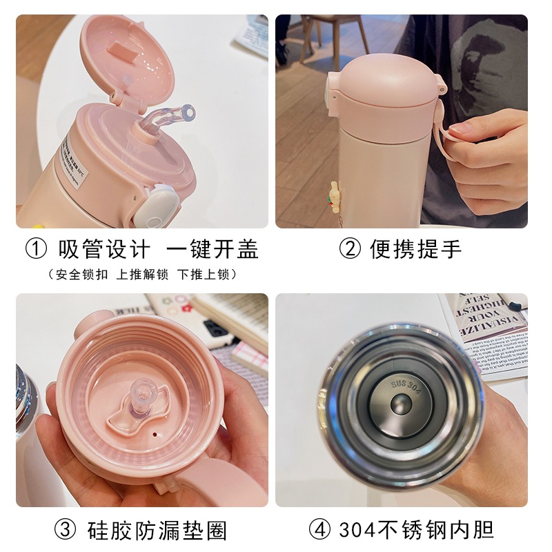 ins風帶吸管保溫杯女士高顏值水杯可愛簡約304不銹鋼杯子女生便攜-細節圖5