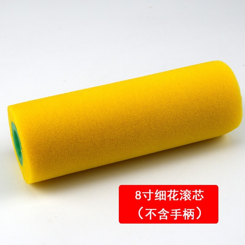 8寸拉毛滾筒刷大中小細花海綿硅藻泥真石漆肌理墻體拉花滾刷-細節圖9