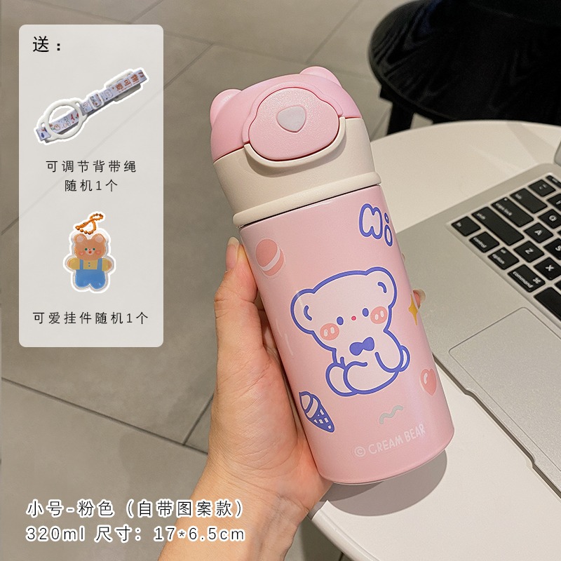 ins風保溫杯女生學生可愛高顏值水杯帶吸管杯小巧可斜挎便攜杯子-細節圖6