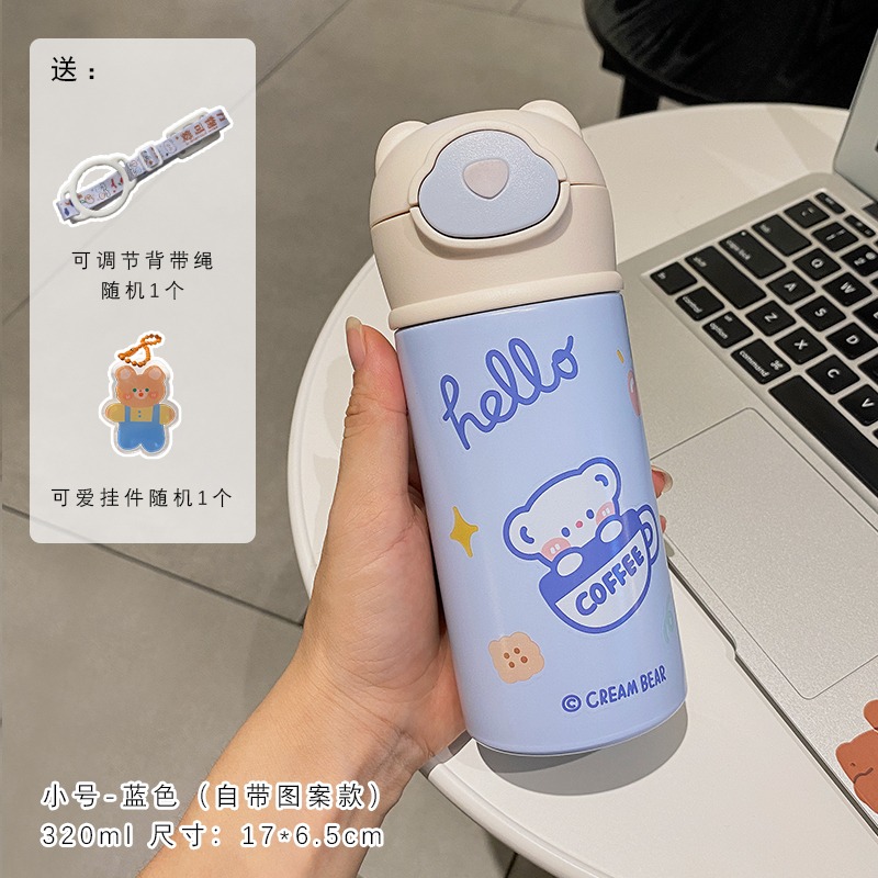 ins風保溫杯女生學生可愛高顏值水杯帶吸管杯小巧可斜挎便攜杯子-細節圖7