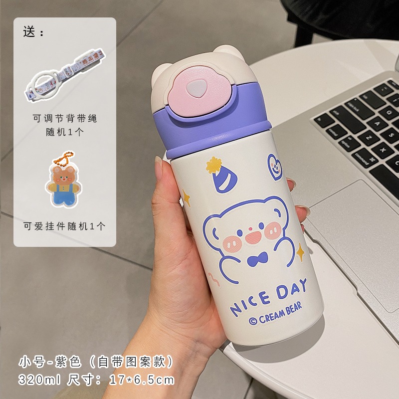 ins風保溫杯女生學生可愛高顏值水杯帶吸管杯小巧可斜挎便攜杯子-細節圖8