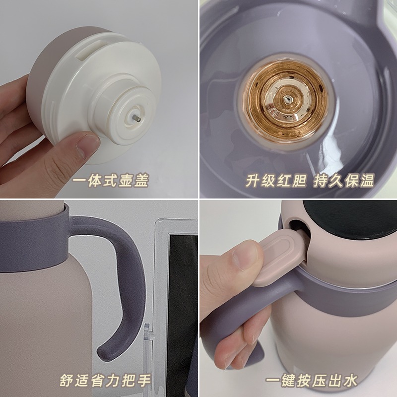 高顏值保溫壺家用大容量熱水壺保溫瓶學生宿舍暖壺熱水瓶便攜茶瓶-細節圖4