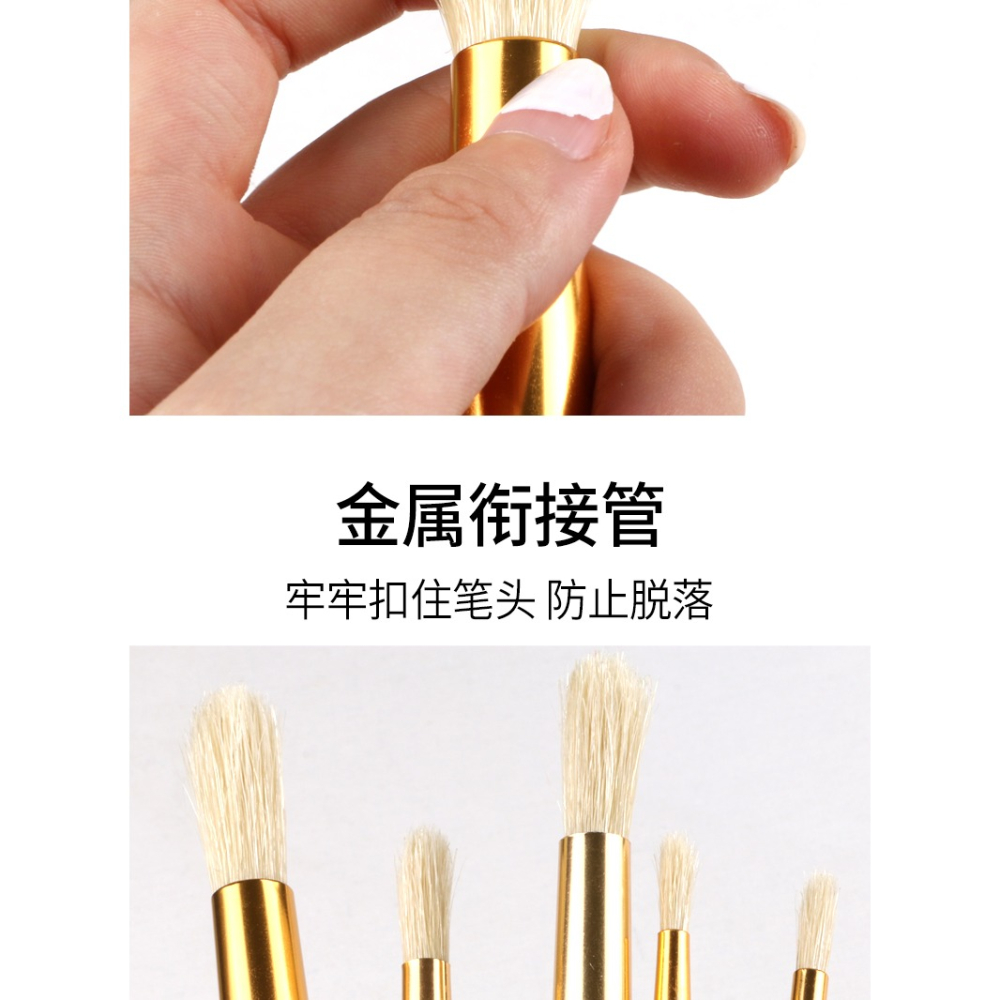 圖繪通油畫筆豬鬃毛圓頭畫筆單支套裝排筆美術學生專用水彩水粉圓峯筆刷色丙烯油畫顏料筆手繪成人專業毛筆-細節圖9