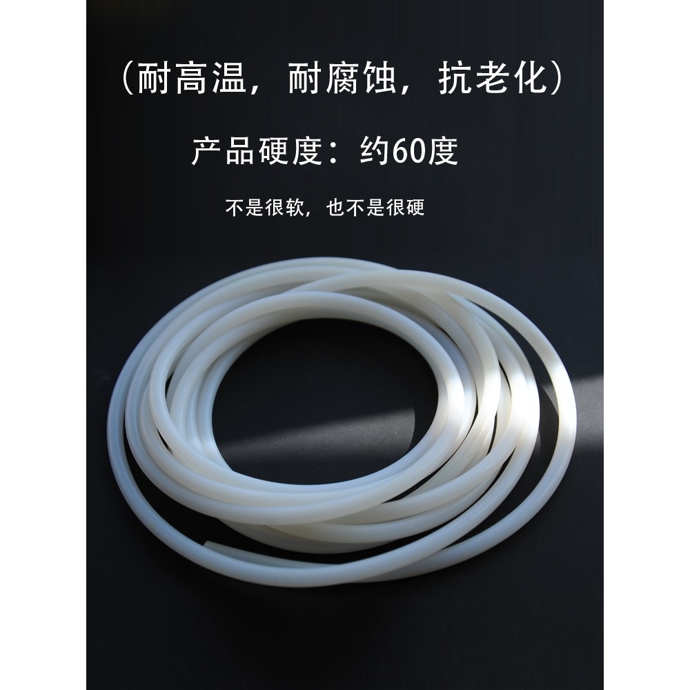 軟管氣管耐高溫液壓加厚硅膠管小無縫粗室內排氣家用多功能高壓結-細節圖7