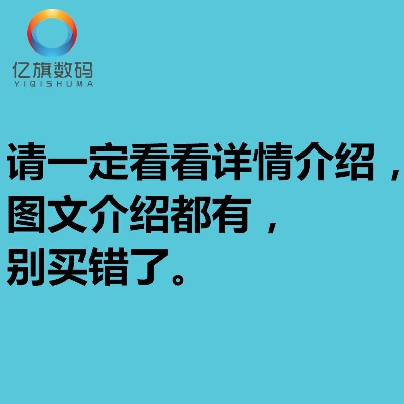 機箱風扇長螺絲 水冷排螺絲 顯卡電源主板螺絲 手擰螺絲硬盤螺絲-細節圖4