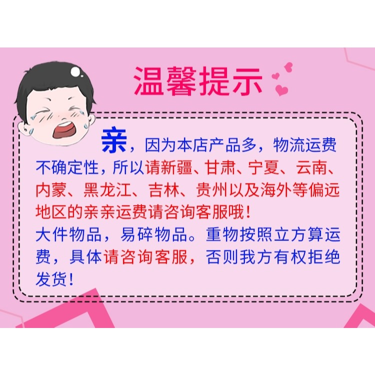 滬駝帶B型 B1702 B1727 B1750 B1753 B1778 B1800 三角皮帶空壓機-細節圖2