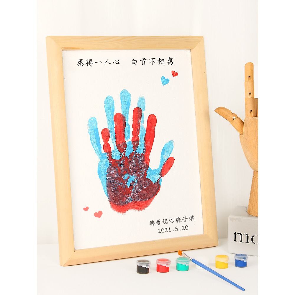 Diy情侶手印相框一對掌印油畫框木質按掌膜心摁泥塗鴉彩色送男女朋友生日週年紀念品禮物禮品工藝品擺臺擺件-細節圖2