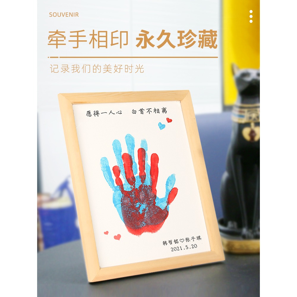 Diy情侶手印相框一對掌印油畫框木質按掌膜心摁泥塗鴉彩色送男女朋友生日週年紀念品禮物禮品工藝品擺臺擺件-細節圖3