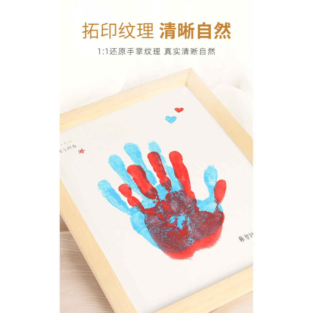 Diy情侶手印相框一對掌印油畫框木質按掌膜心摁泥塗鴉彩色送男女朋友生日週年紀念品禮物禮品工藝品擺臺擺件-細節圖8