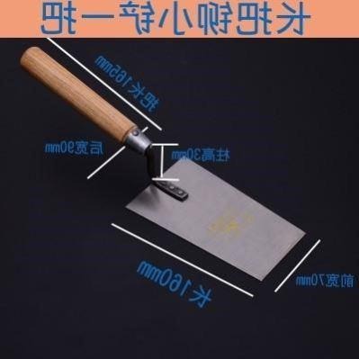 瓦工神器裝修大全貼地板磚瓷磚專用找平鋪抹泥刀帶齒抹灰刀-細節圖5