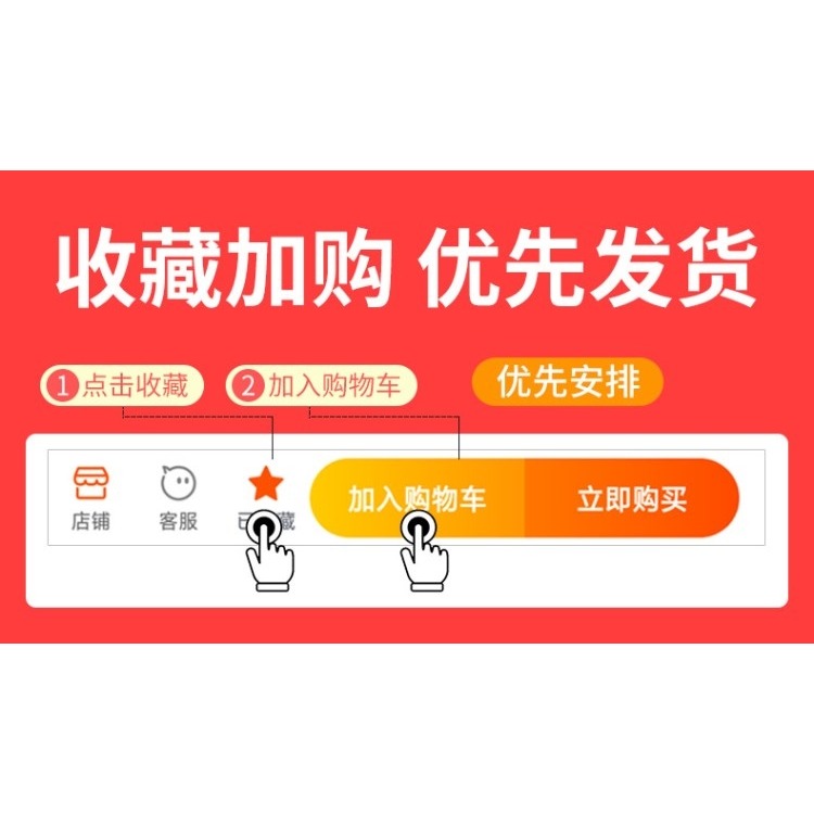 防盜窗墊板防護欄窗戶網封陽臺防貓防掉東西防拋物安全網塑膠網格-細節圖5