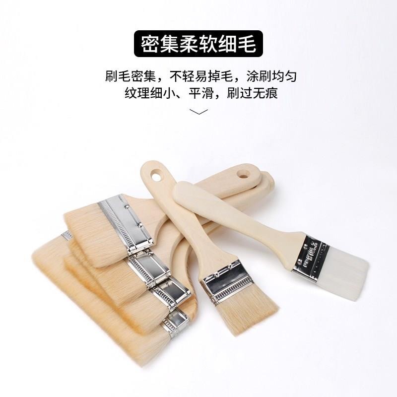 羊毛刷油漆刷不掉毛乳膠漆塗料刷子排刷軟毛烘焙清潔毛刷燒烤油刷-細節圖2