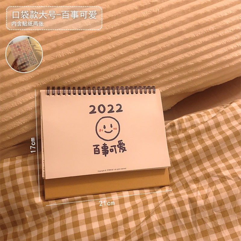 日歷計劃本擺件記事ins風年月歷創意臺歷桌面簡約倒計時-細節圖10
