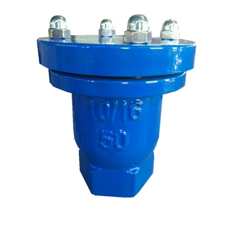 自動進排氣閥 P11X絲口排氣閥  微量快速排氣閥DN20 25 32 40 50-細節圖5