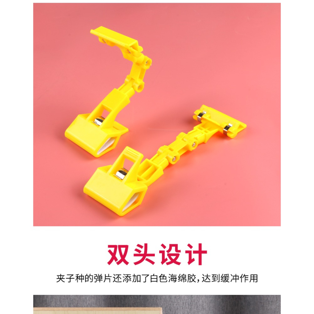 圖繪通雙頭夾多功能可彎曲轉向夾臨摹夾美術生專用素描寫生機械夾子照片夾磨鉛器繪畫磨筆器夾畫畫夾子夾紙-細節圖8