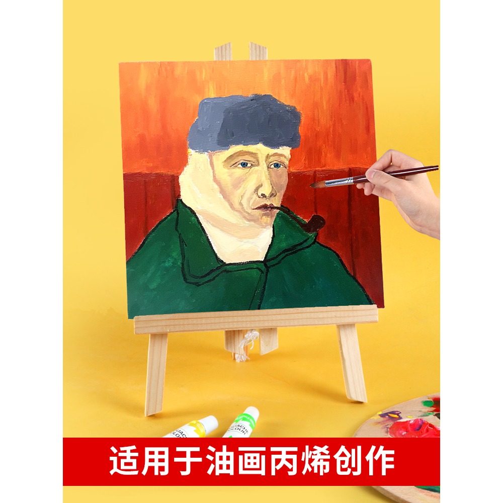 圖繪通亞麻油畫板油畫布布板顏料丙烯初學者油畫框畫板空白練習板初學者尺寸30*40畫材美術用品材料工具布面-細節圖2