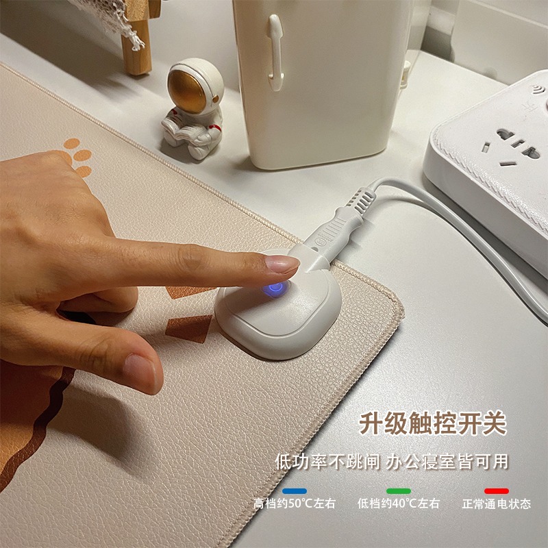 鼠標墊加熱桌墊發熱學生女電腦鍵盤取暖保暖暖手辦公室桌面暖桌墊-細節圖4