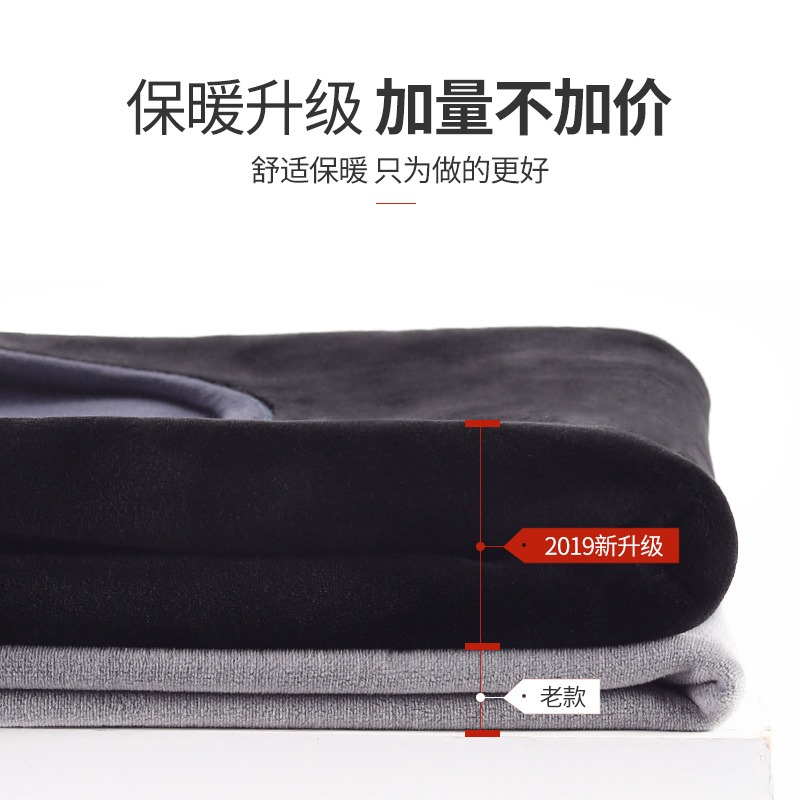 南極人男士無袖保暖內衣背心秋衣加絨加厚修身秋冬季防寒棉毛衫WJ-細節圖3