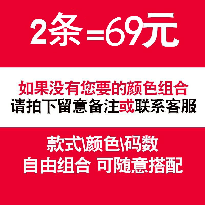 打底褲女外穿薄款秋新款韓版高腰緊身小腳鉛筆褲顯瘦黑色褲子-細節圖2