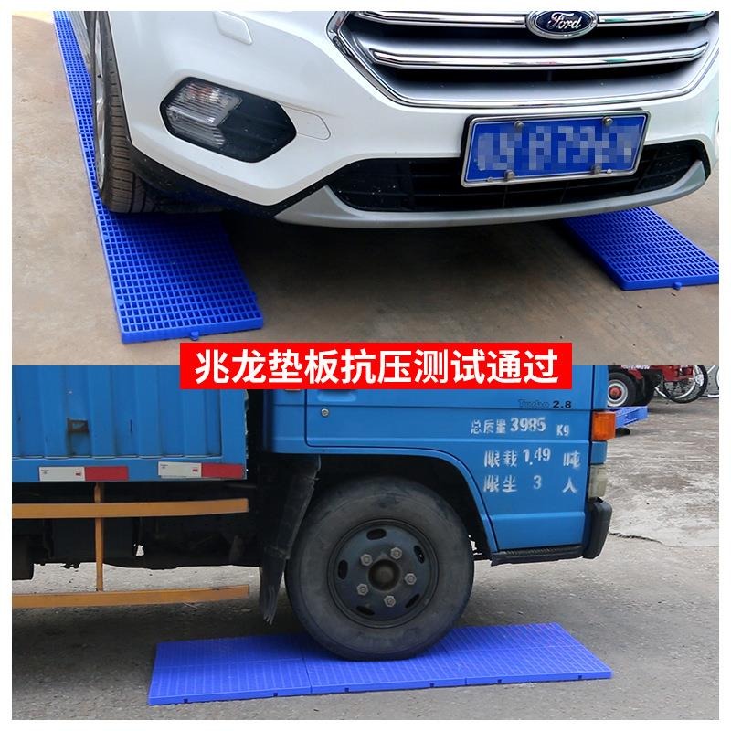 塑料墊板防潮板寵物墊板墊倉板超市墊貨倉庫託盤卡板棧板網格地臺-細節圖3