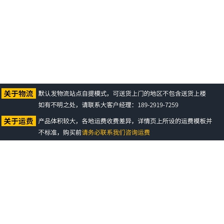 塑料墊板防潮板寵物墊板墊倉板超市墊貨倉庫託盤卡板棧板網格地臺-細節圖6