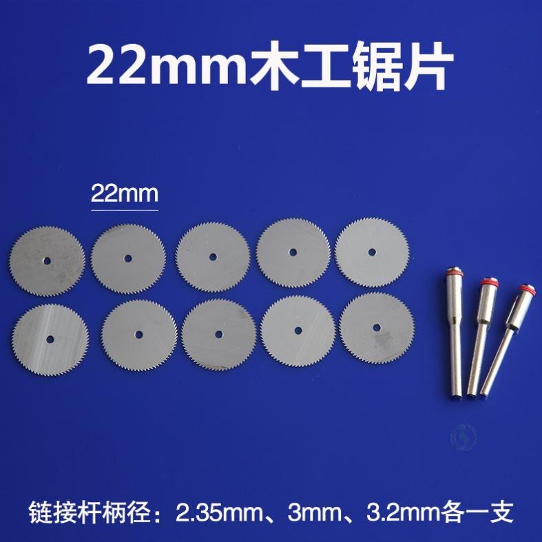 切割片角磨機砂輪打磨片直刀片多片鋸磨邊角磨片圓砂輪金鋼砂片石-細節圖8