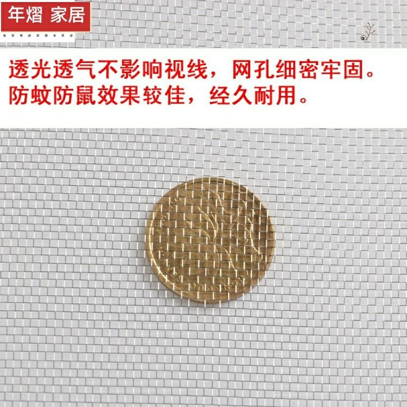 網格鐵絲網小孔細 密紋 超細防蚊防護網養殖圍欄隔離防盜隔斷防鼠-細節圖2