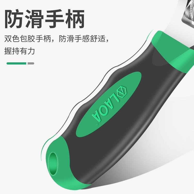 A 多功能短柄活動扳手管子大開口短把活口扳手小號迷你衛浴扳手-細節圖5