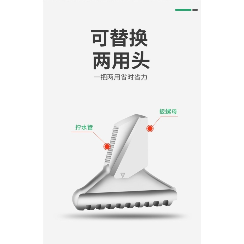 A 多功能短柄活動扳手管子大開口短把活口扳手小號迷你衛浴扳手-細節圖10