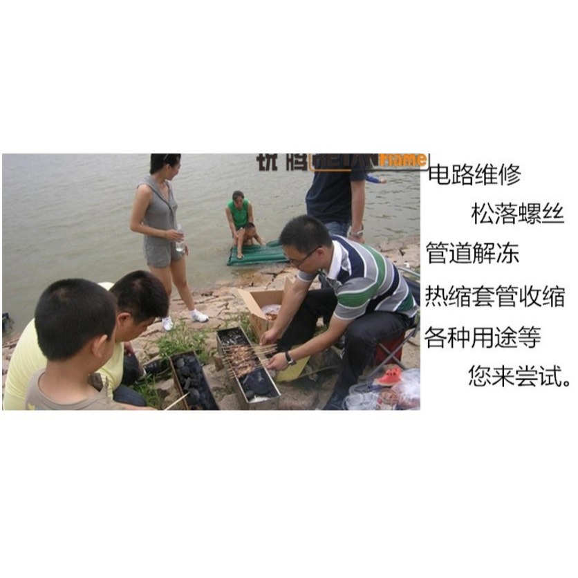 戶外冷風焊槍打火機全能焊絲鐵皮不銹鋼銅鋁萬能焊條噴槍家用高溫-細節圖6