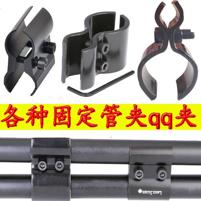 抱箍卡扣固定黑色雙管管箍中號排管夾具雙卡夾煤氣管卡箍加強管子-細節圖4