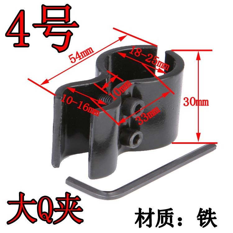 抱箍卡扣固定黑色雙管管箍中號排管夾具雙卡夾煤氣管卡箍加強管子-細節圖10