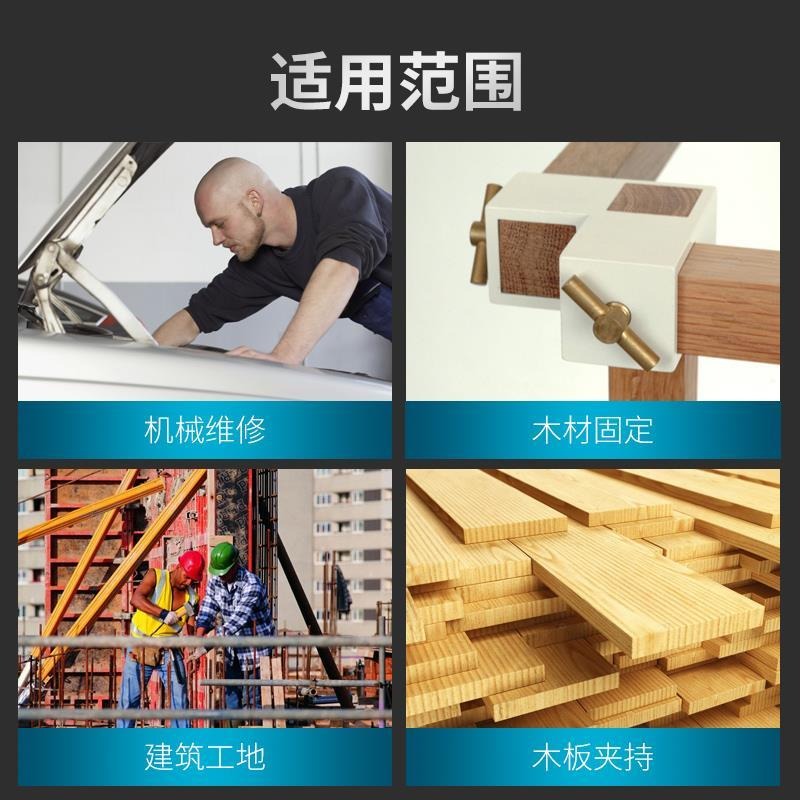 g/c/f/g型夾g字夾鉗固定多功能a字夾緊鉗萬用c型夾鐵夾子木工桌面-細節圖5