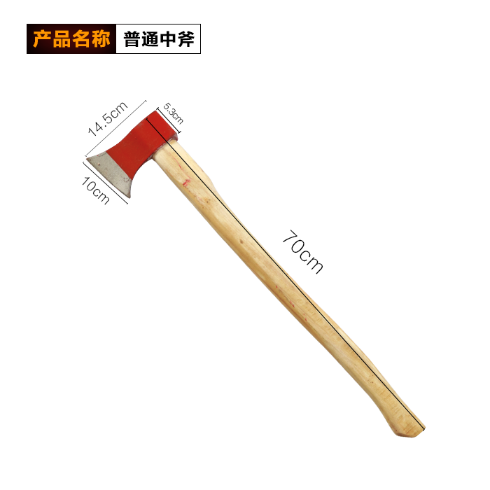 消防鍬消防鐵鍬鐵鏟子滅火工具消防鍁黃沙桶鐵桶消防器材半圓桶-細節圖7