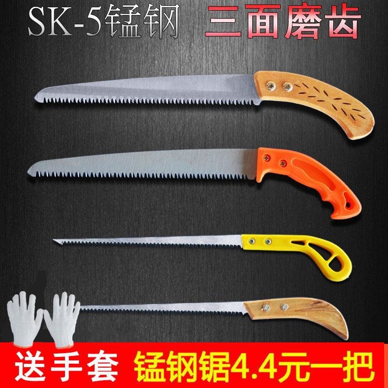 果樹小型鋸子家用多功能木工鋸手工鋸工具手據刀鋸據子戶外-細節圖6