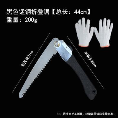 果樹小型鋸子家用多功能木工鋸手工鋸工具手據刀鋸據子戶外-細節圖8
