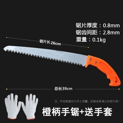 果樹小型鋸子家用多功能木工鋸手工鋸工具手據刀鋸據子戶外-細節圖10