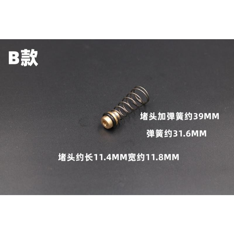 風炮配件大風炮小風炮開關彈簧堵頭氣動扳手工具進氣閥密封圈頂桿-細節圖3