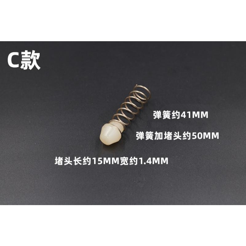 風炮配件大風炮小風炮開關彈簧堵頭氣動扳手工具進氣閥密封圈頂桿-細節圖4