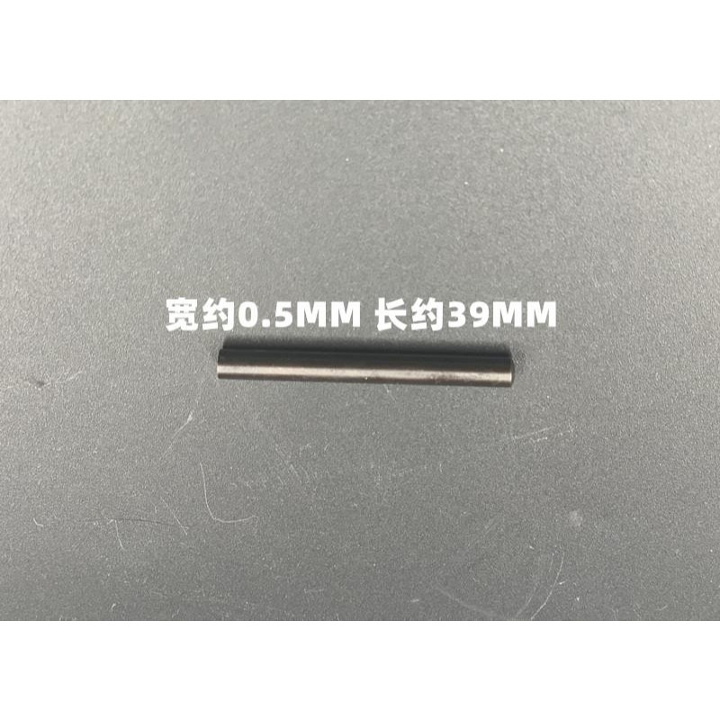 風炮配件大風炮小風炮開關彈簧堵頭氣動扳手工具進氣閥密封圈頂桿-細節圖6