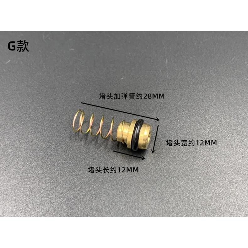 風炮配件大風炮小風炮開關彈簧堵頭氣動扳手工具進氣閥密封圈頂桿-細節圖10