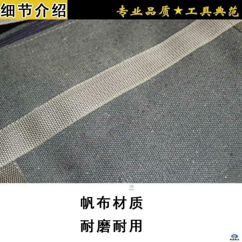 扳手加厚工具包帆布耐磨手提捲筒式耐磨配件袋子小號車載簡易。-細節圖2