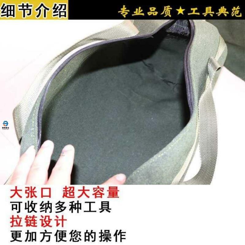 扳手加厚工具包帆布耐磨手提捲筒式耐磨配件袋子小號車載簡易。-細節圖3